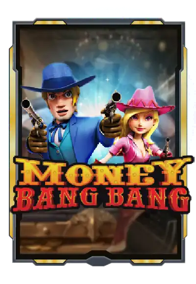 สล็อต marina